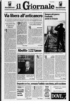 giornale/CFI0438329/1995/n. 177 del 29 luglio